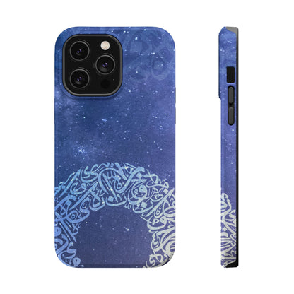 Arabian Ring Iphone Magnetic Tough Cases