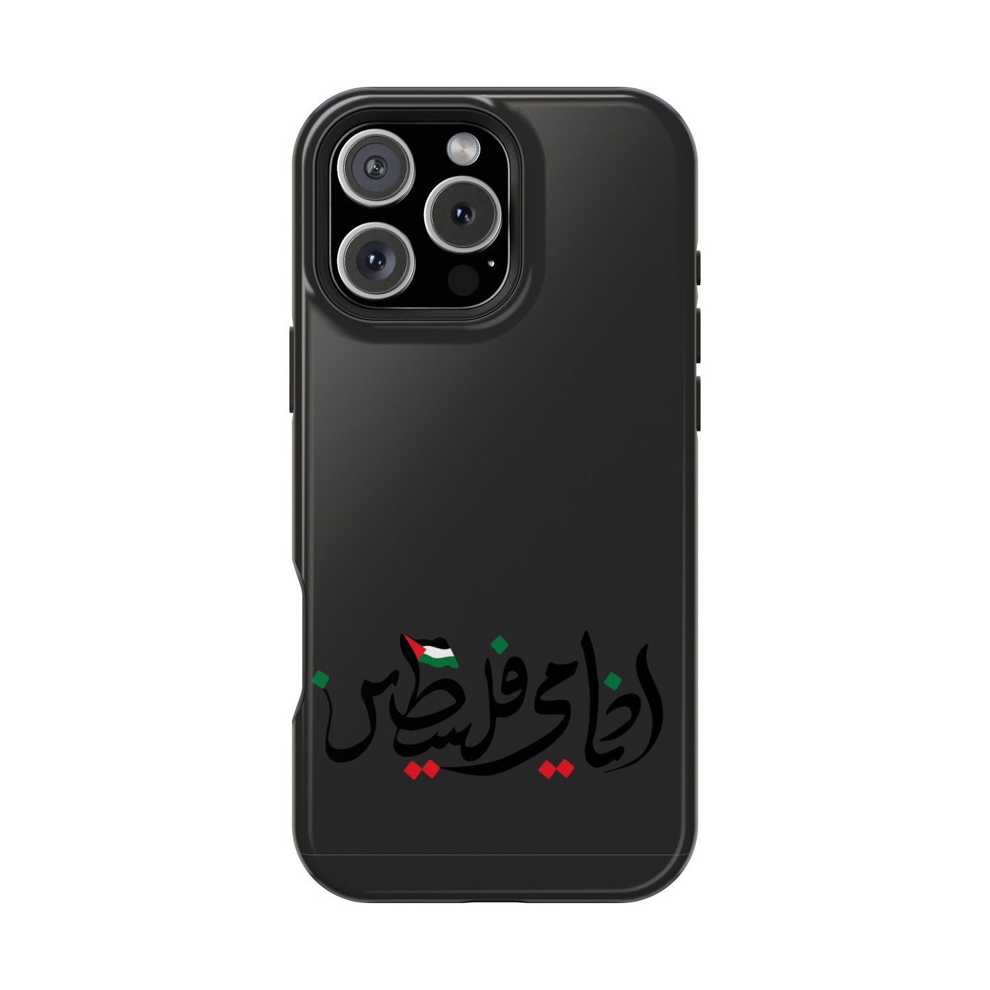 Ana Dami Filistini Design - Iphone Magnetic Tough Case