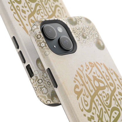 Our lady Fatimah AlZahra alaiha alsalam - Iphone Magnetic Tough Case