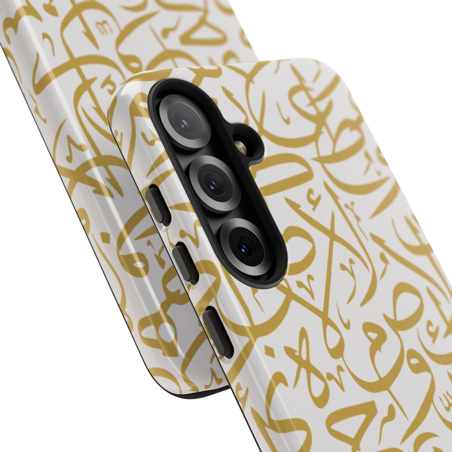 Beige and Gold Arabic Calligraphy Google and Samsung Tough Cases