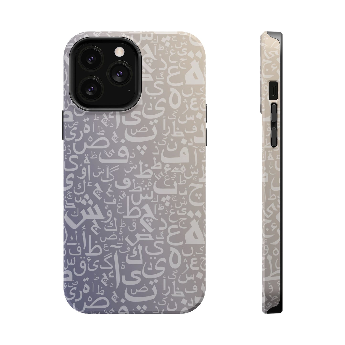 Light Purple and White Arabic Letters - Iphone Magnetic Tough Case
