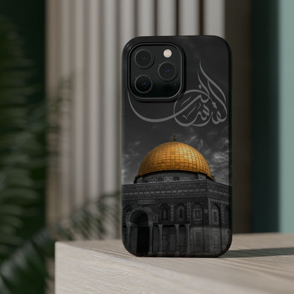 Al Quds Lana - Iphone Magnetic Tough Cases