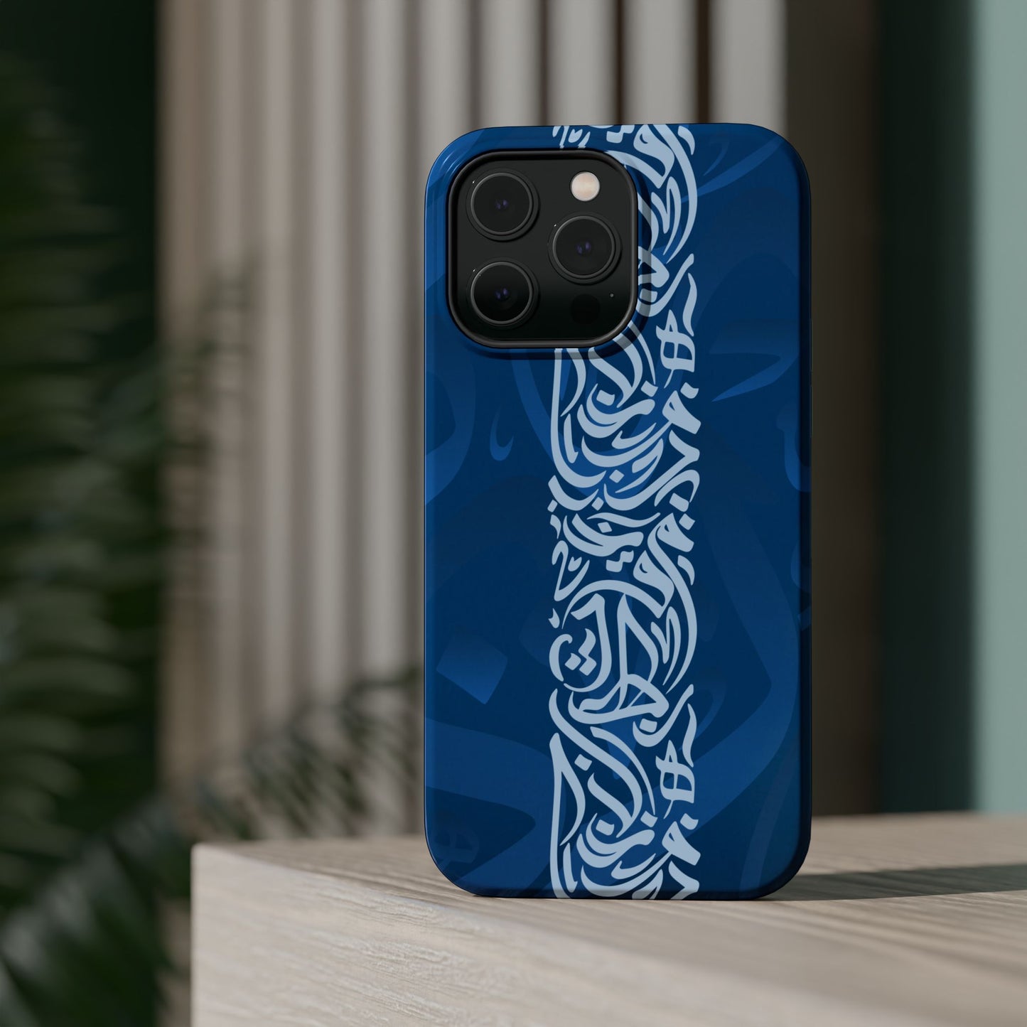 Arabic Blue Calligraphy Design Iphone Magnetic Tough Case