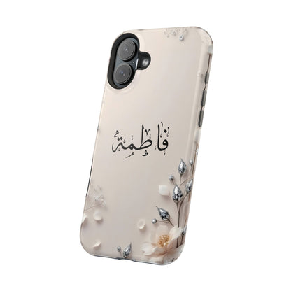 Personalized Magnetic Impact-Resistant Phone Case - Flower Design