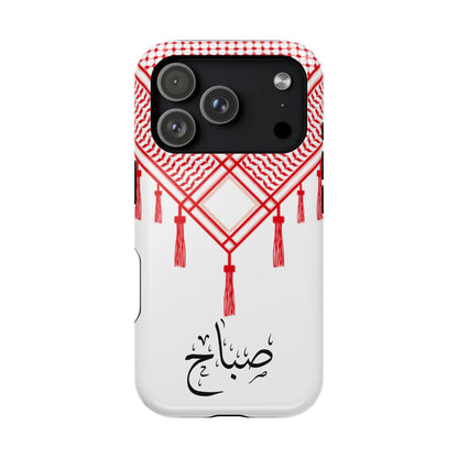 Personalized Arabic Calligraphy - Iphone Magnetic Impact-Resistant Phone Case - Red and White Shmagh Design