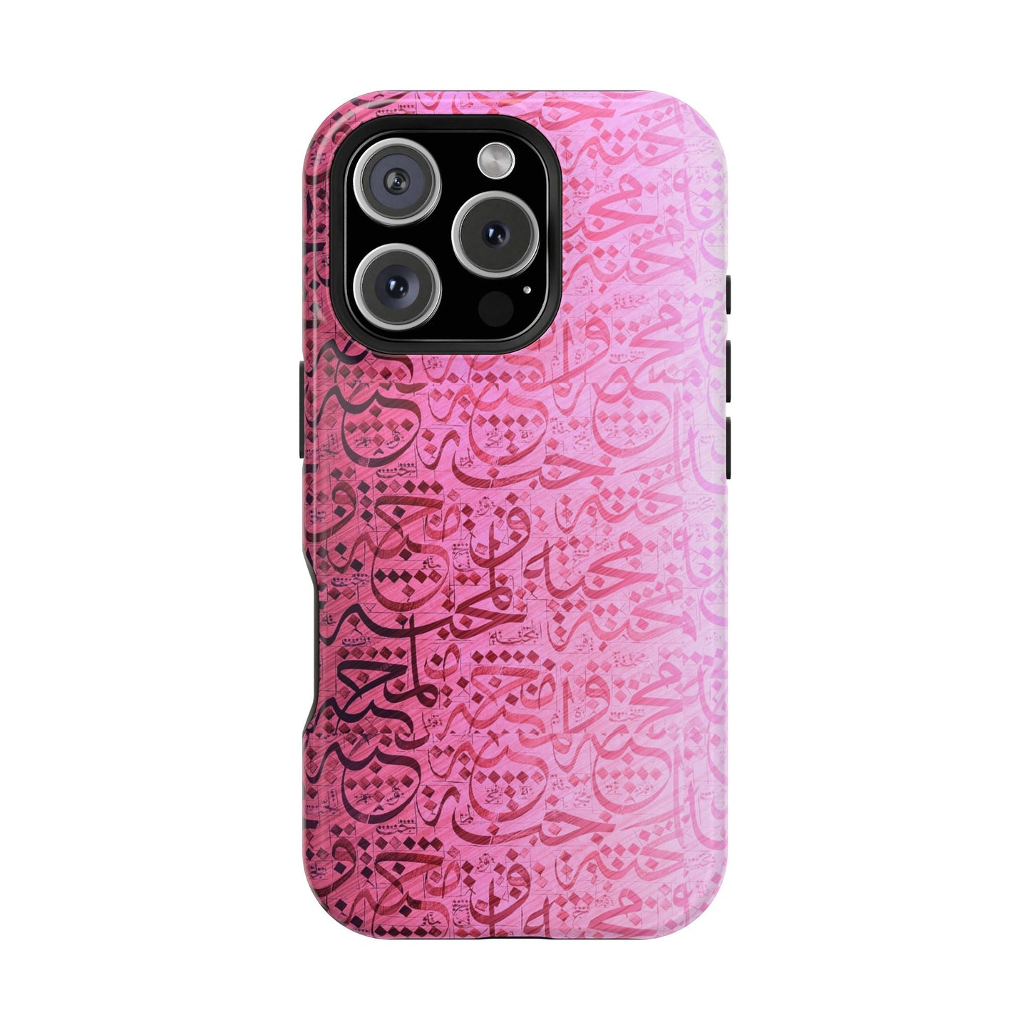 Pink Arabic Love 💕 “حب" - Iphone Magnetic Tough Case