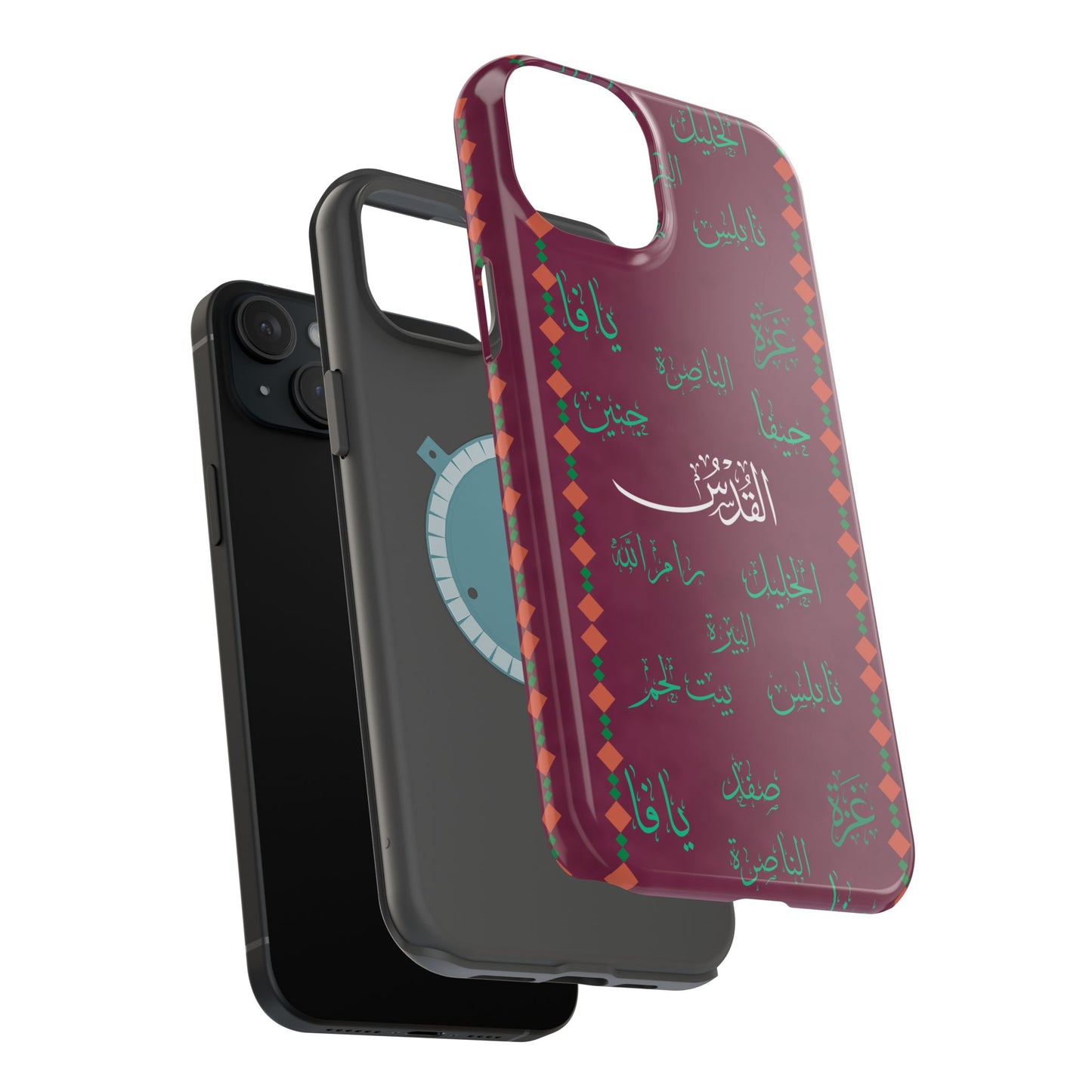 Palestinian Cities  Design - Iphone Magnetic Tough Case