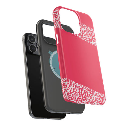 Arabic Lines Design - Iphone Magnetic Tough Case