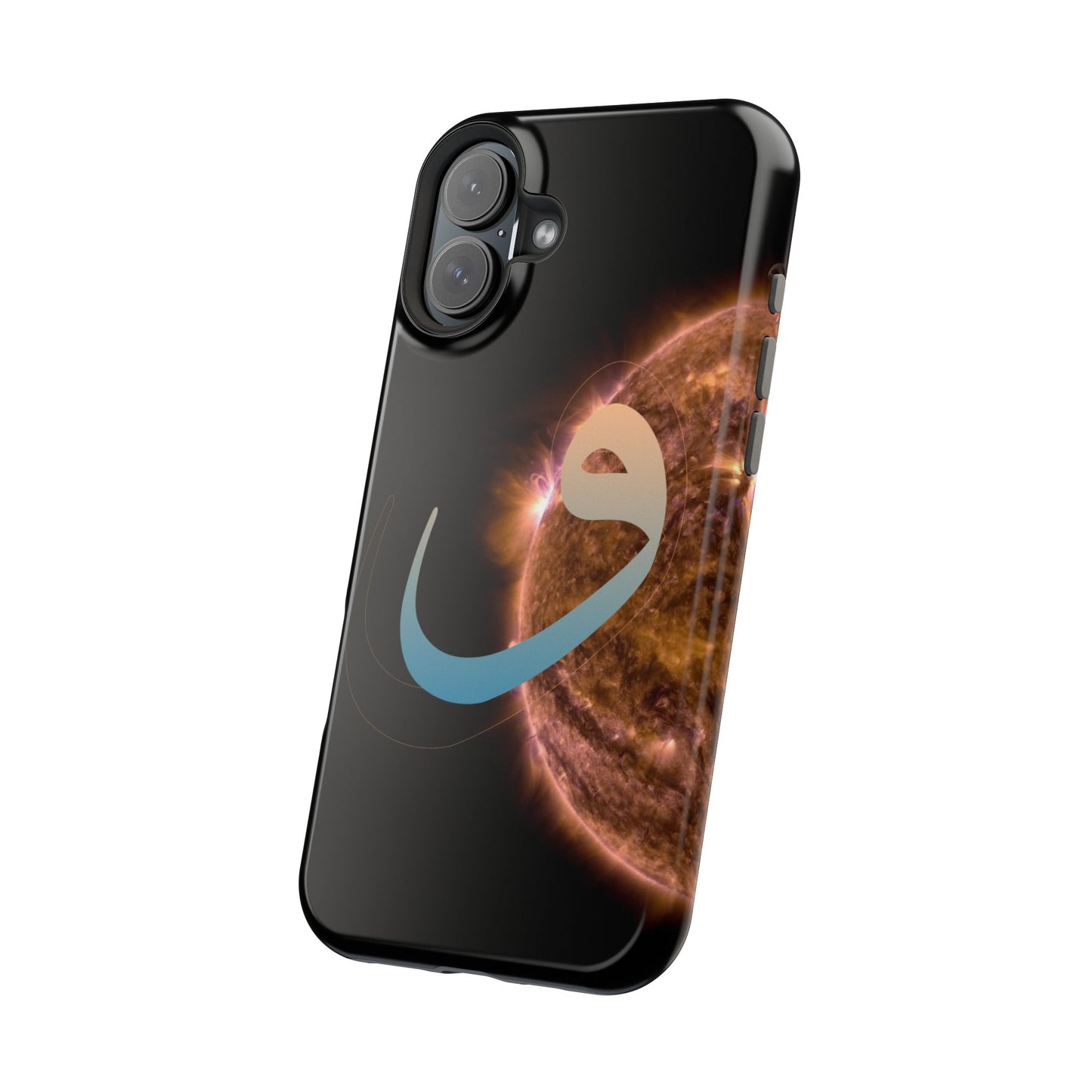 Our Sun -  Iphone Magnetic Tough Cases