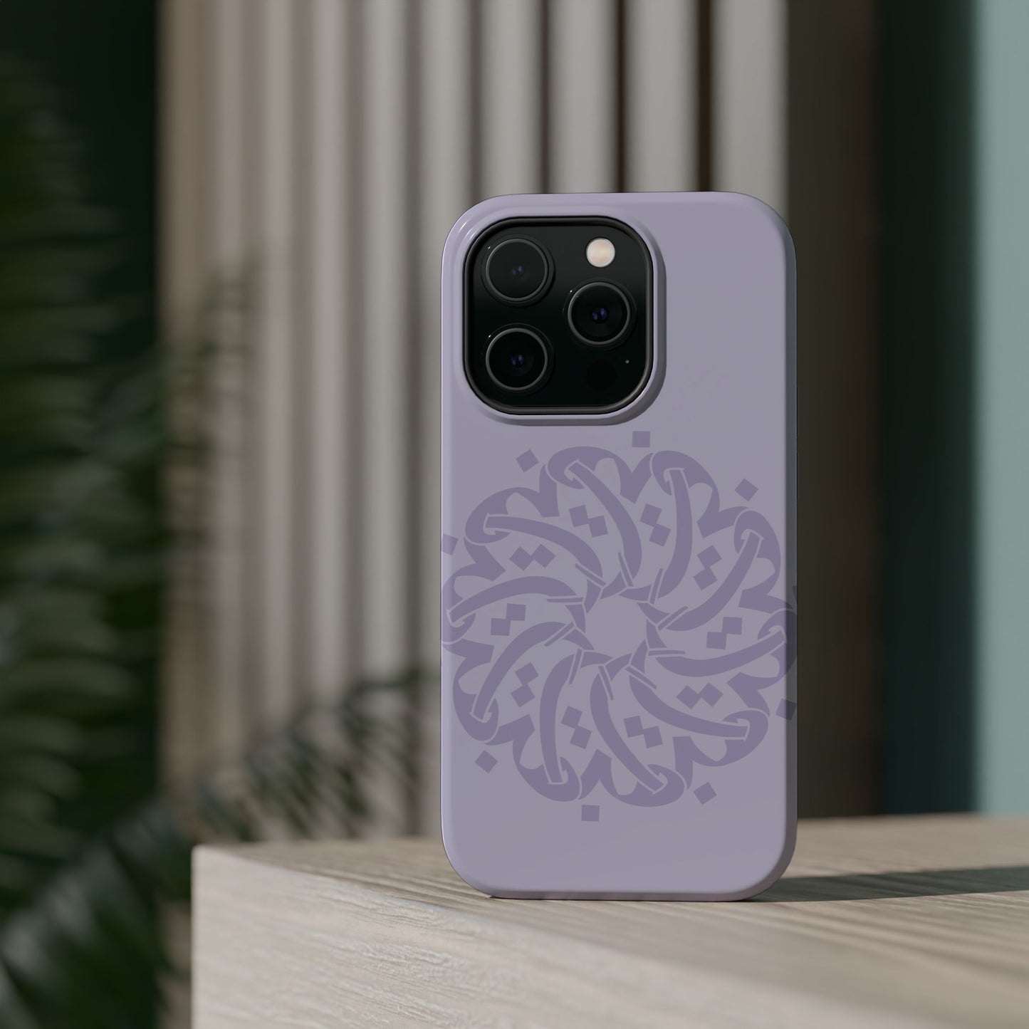 Ya Fatta7 - The Opener - Iphone Magnetic Tough Cases