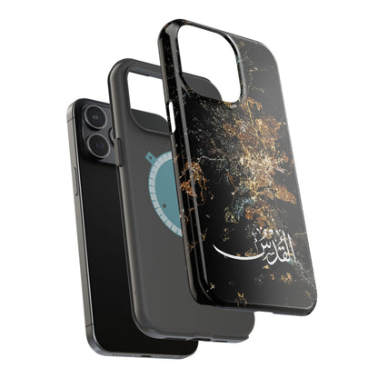 Jerusalem from Space - City of Barakah - Iphone Magnetic Tough Cases