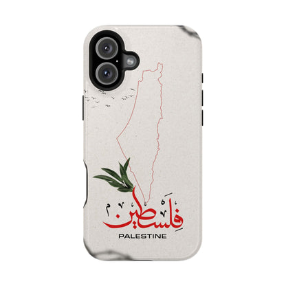 Palestine Iphone Magnetic Tough Cases