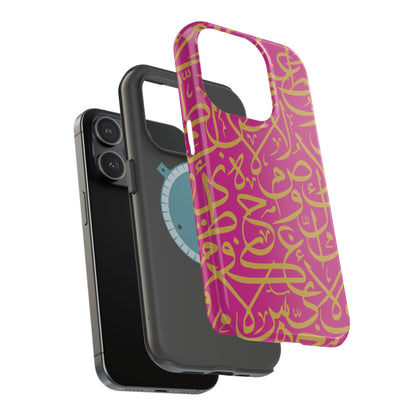 Pink and Gold Arabic Letters  Iphone Magnetic Tough Cases