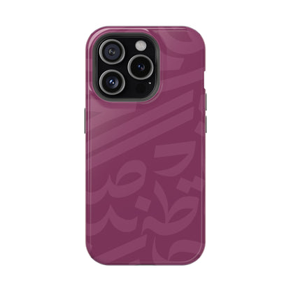 Pink calligraphy Design - Iphone Magnetic Tough Case