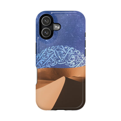 Arabian Desert Design Iphone Magnetic Tough Cases