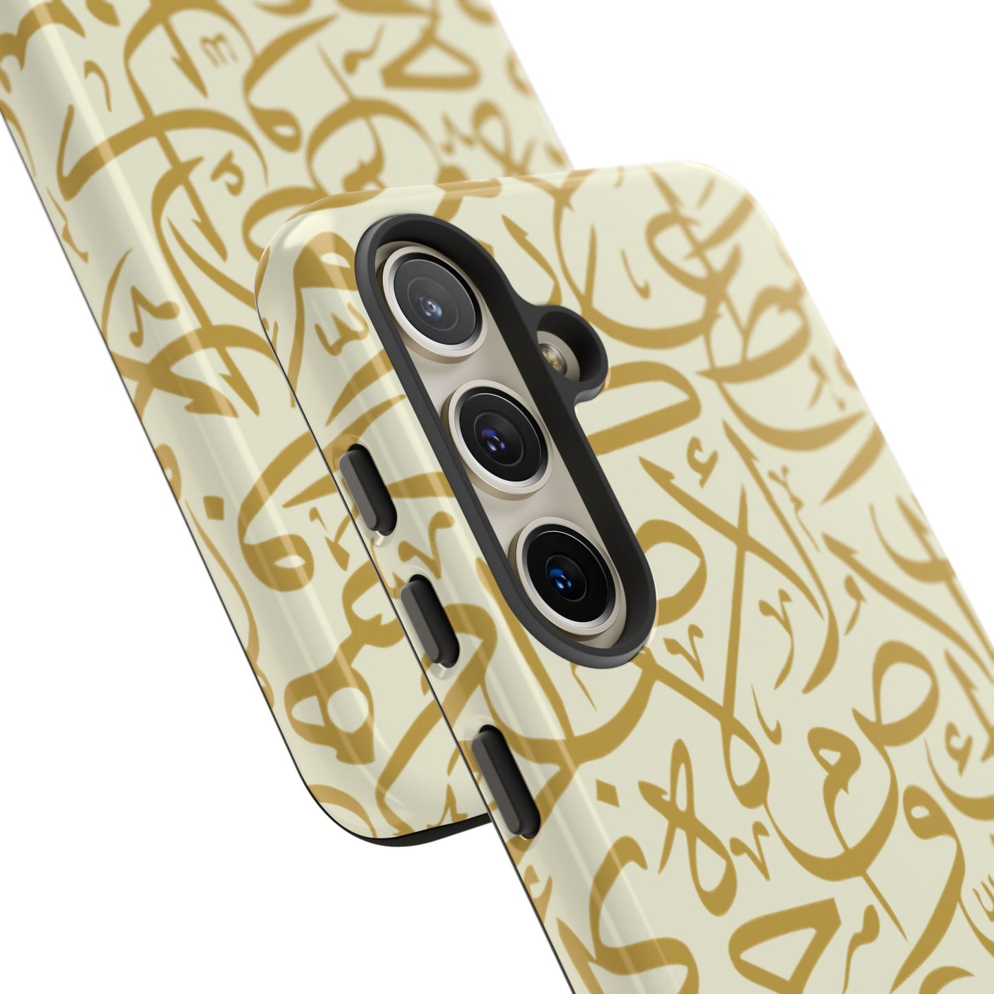 Beige and Gold Arabic Calligraphy Google and Samsung Tough Cases