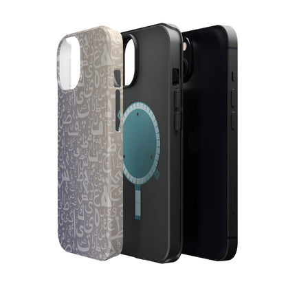 Light Purple and White Arabic Letters - Iphone Magnetic Tough Case