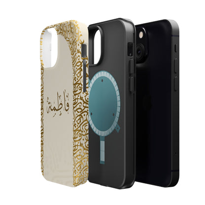 Personalized Arabic Calligraphy - IPhone Magnetic Impact-Resistant Cases - Golden Arabic Letters  Design