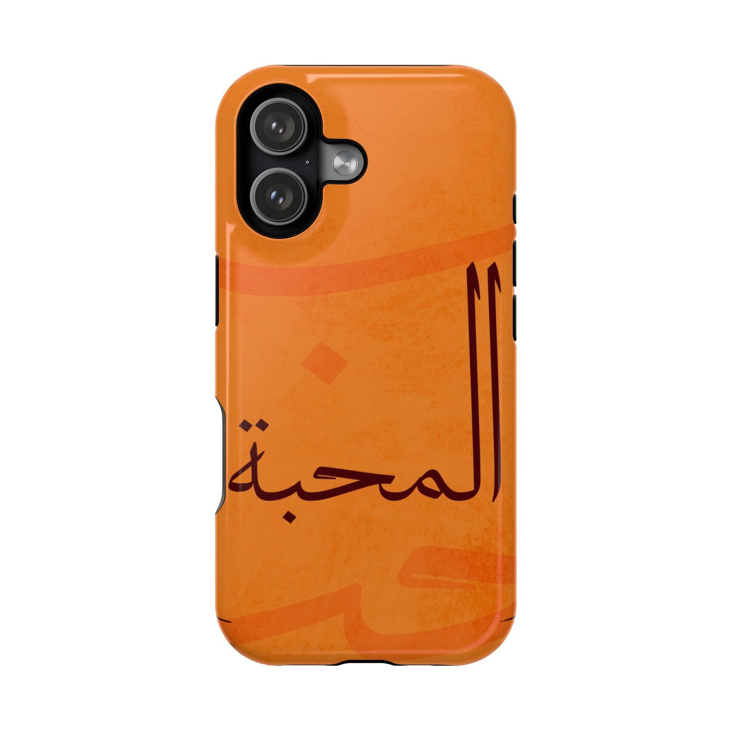 Almahabah- Love  Design - Iphone Magnetic Tough Case