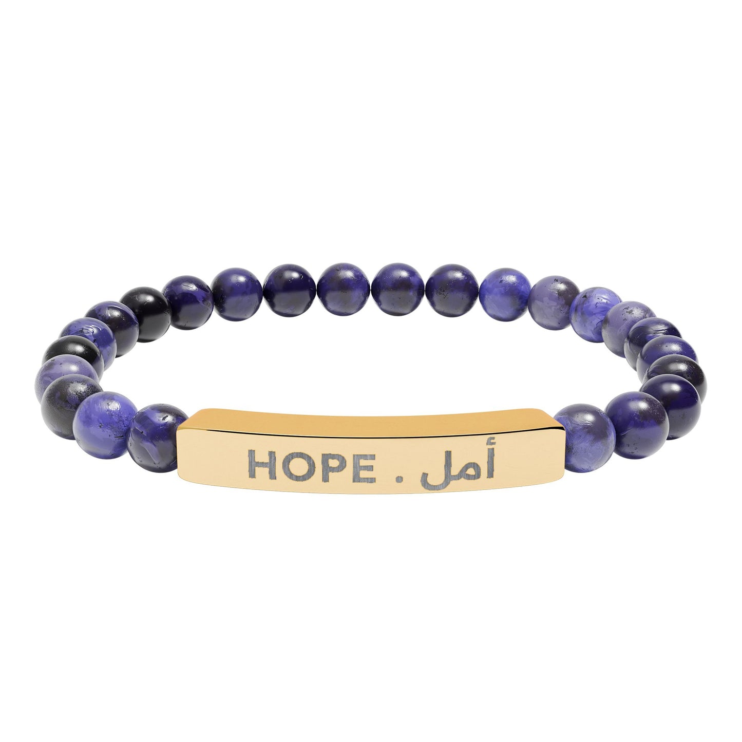 “Hope” Engraved Natural Stone Bracelet - Meaningful Gift for Mindfulness and Style