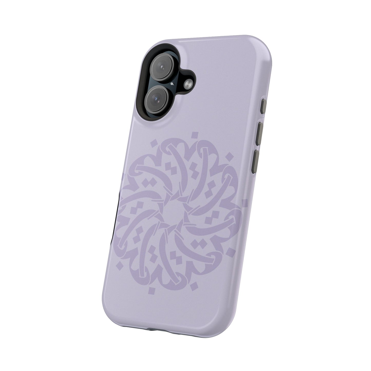 Ya Fatta7 - The Opener - Iphone Magnetic Tough Cases