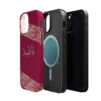 Personalized Arabic Calligraphy - Iphone Magnetic Impact-Resistant Phone Case - Pink and Gold Design