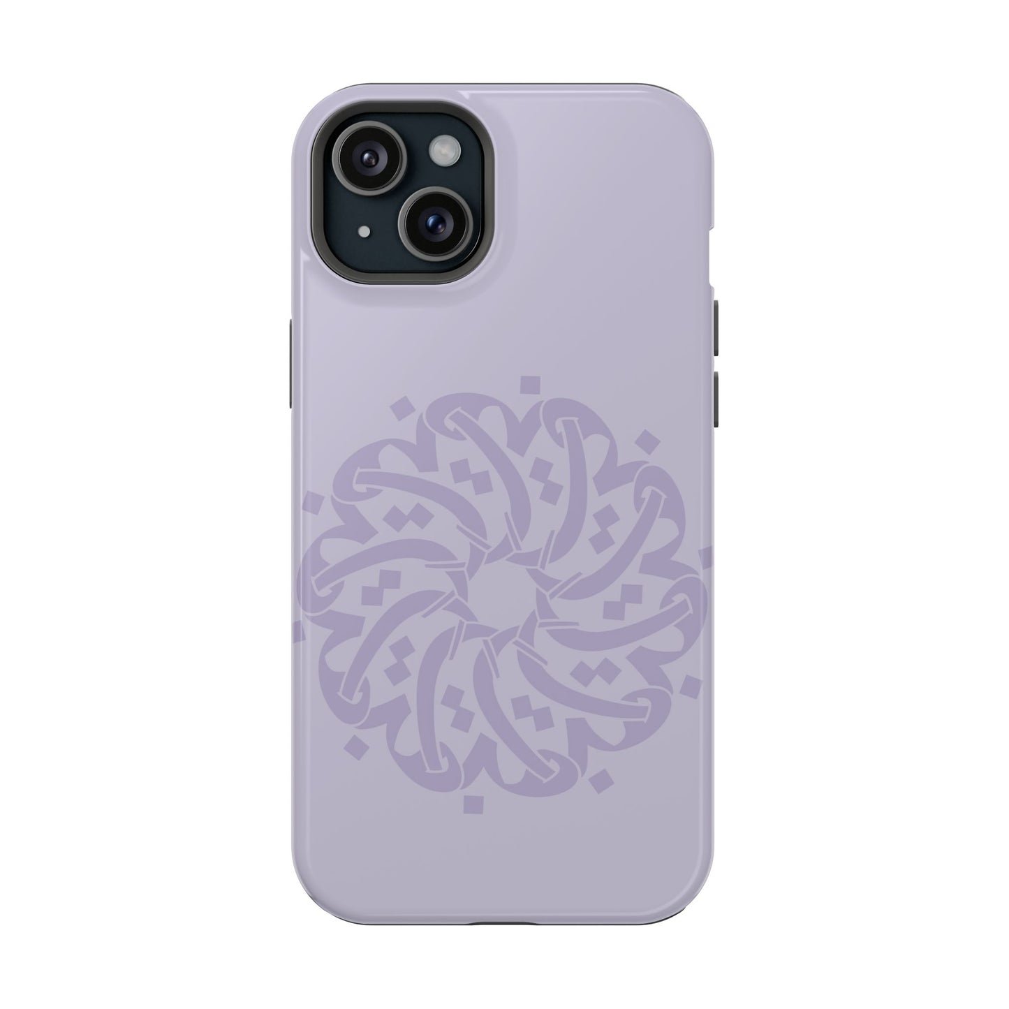 Ya Fatta7 - The Opener - Iphone Magnetic Tough Cases