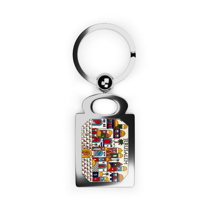 Rectangular Jerusalem Memorable Keepsake Keychain,  Keyring