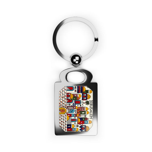 Rectangular Jerusalem Memorable Keepsake Keychain,  Keyring