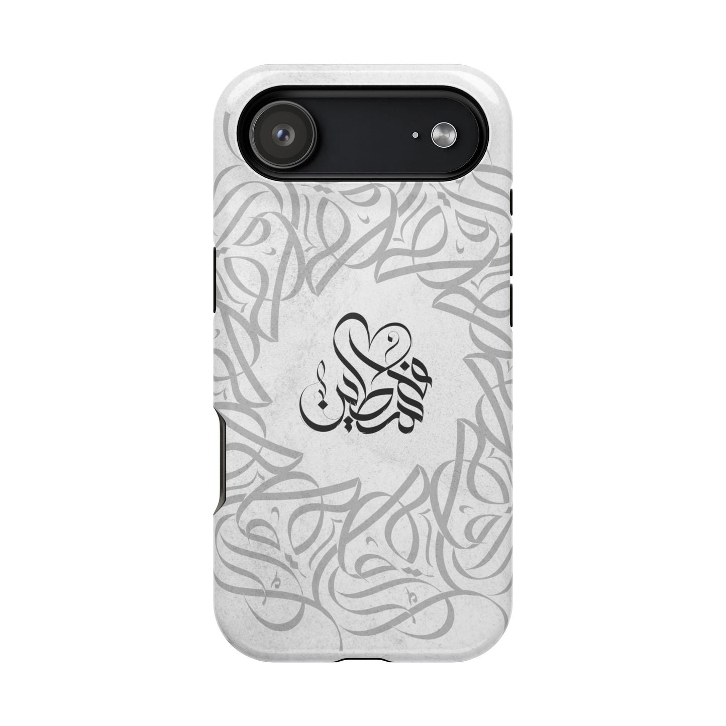 Arabic Calligraphy - Aqsa- Iphone Magnetic Tough Cases