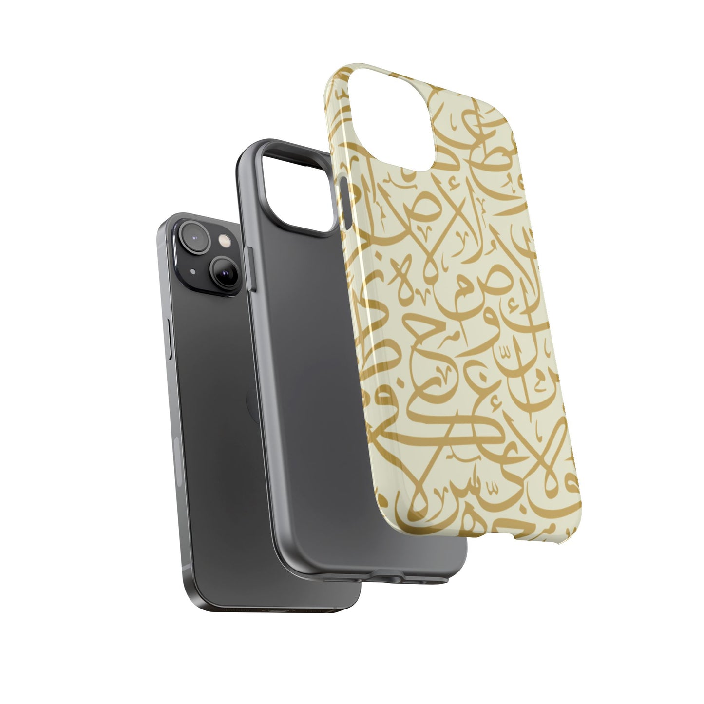 Beige and Gold Arabic Calligraphy Google and Samsung Tough Cases