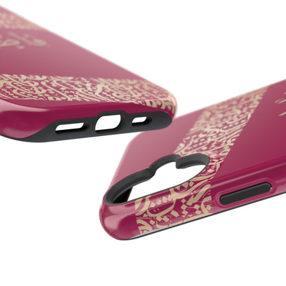 Personalized Arabic Calligraphy - Iphone Magnetic Impact-Resistant Phone Case - Pink and Gold Design