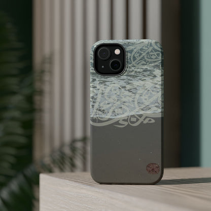 Arabian Sand Dollar Iphone Magnetic Tough Case