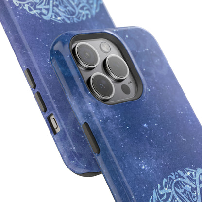 Arabian Ring Iphone Magnetic Tough Cases