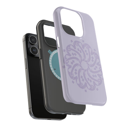 Ya Fatta7 - The Opener - Iphone Magnetic Tough Cases