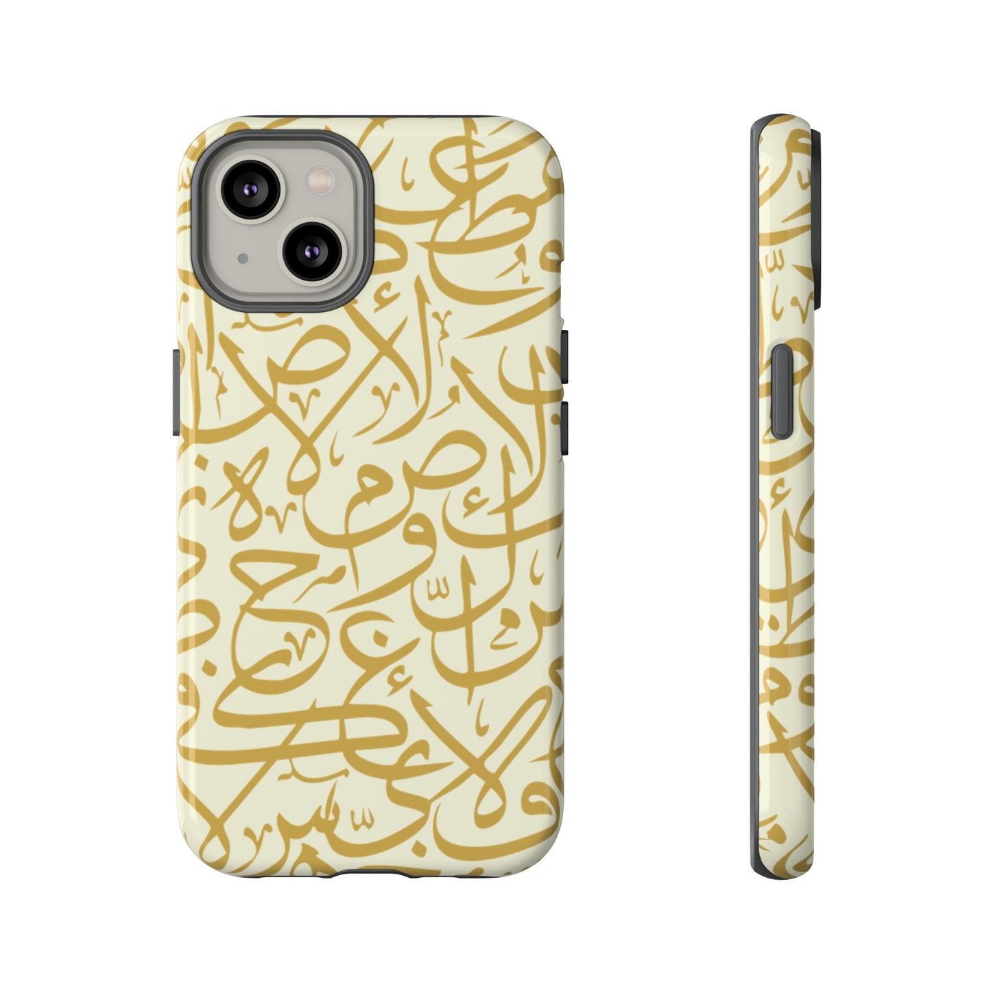 Beige and Gold Arabic Calligraphy Google and Samsung Tough Cases