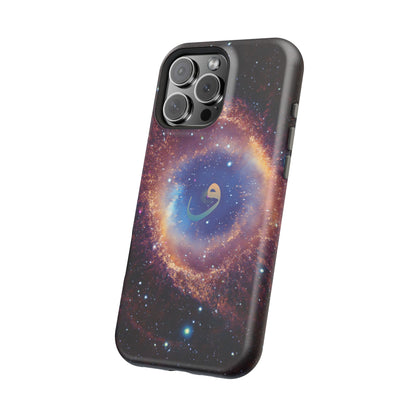 Helix Nebula  - Iphone Magnetic Tough Cases