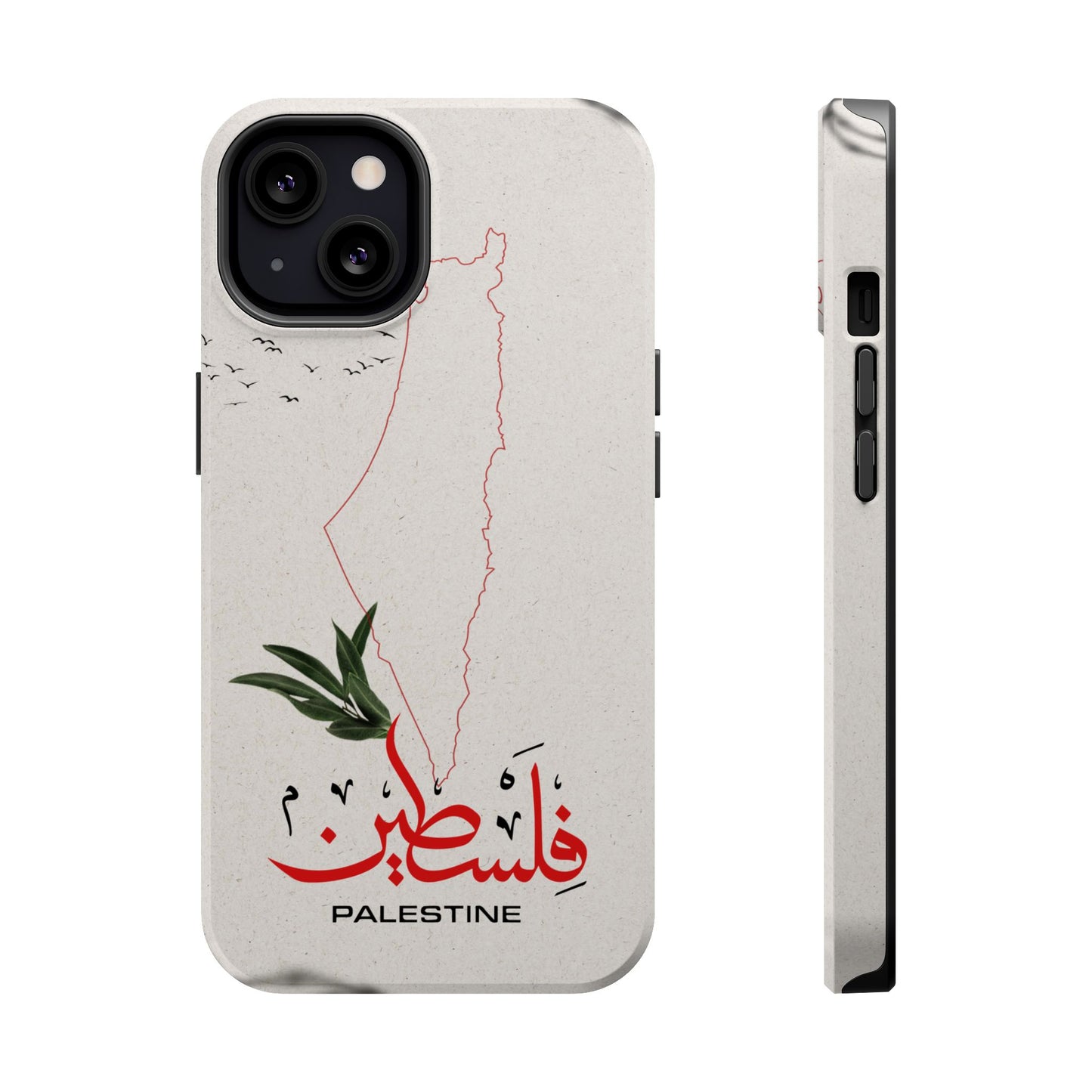 Palestine Iphone Magnetic Tough Cases