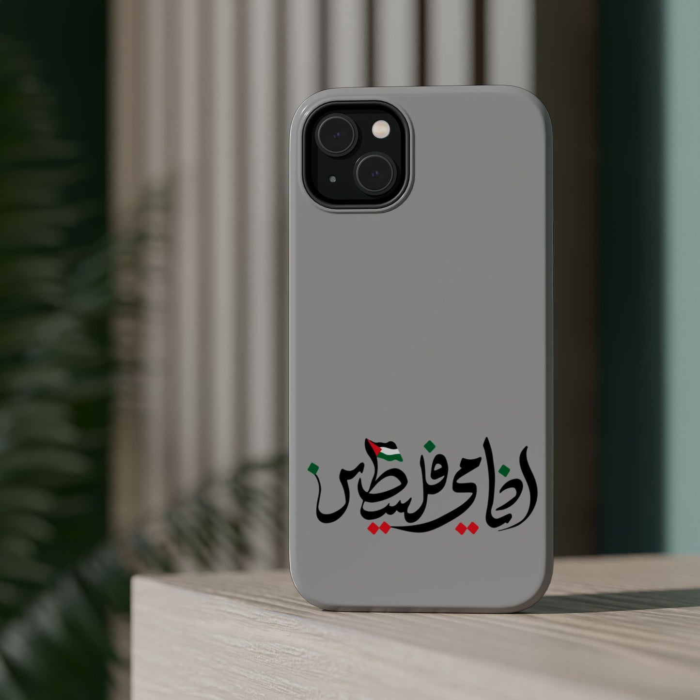 Ana Dami Filistini Grey Design - Iphone Magnetic Tough Case