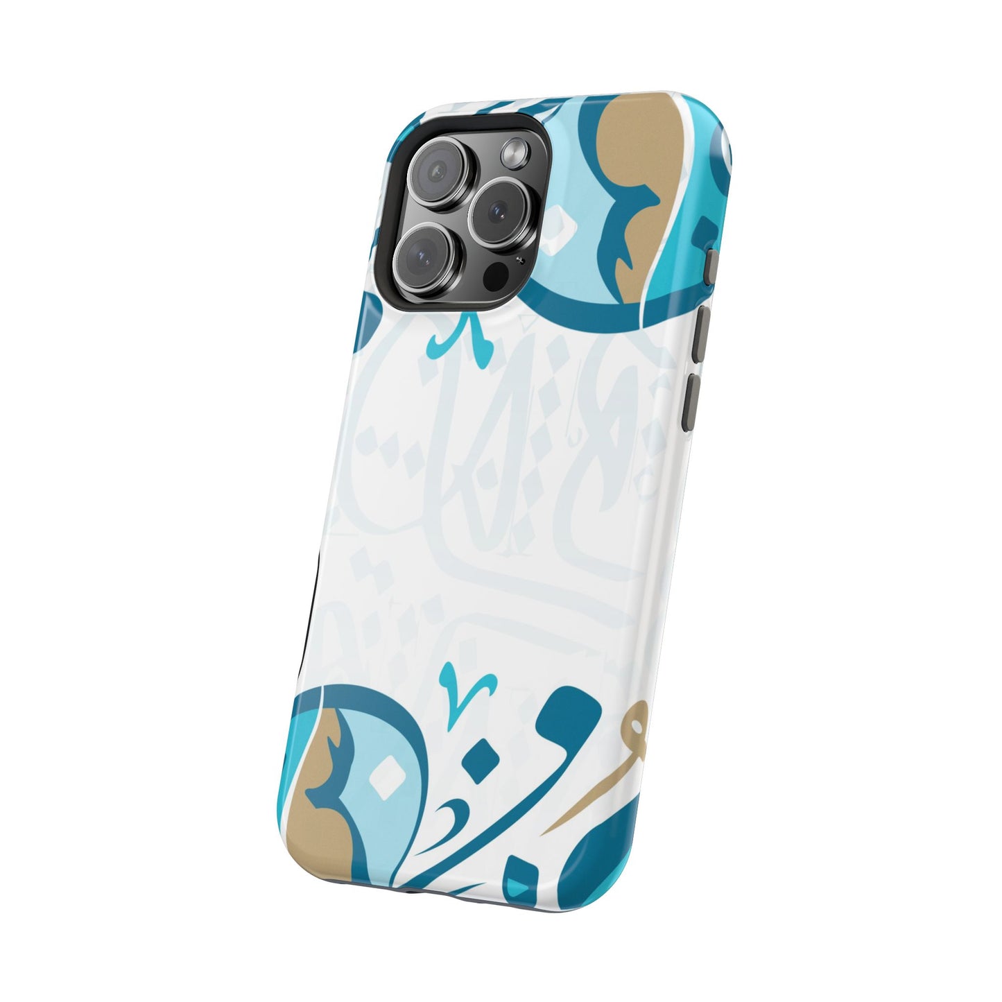 White Blue and Gold Arabic Calligraphy Iphone Magnetic Tough Case