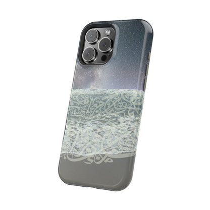 Arabian Sea Iphone Magnetic Tough Case