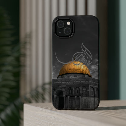 Al Quds Lana - Iphone Magnetic Tough Cases
