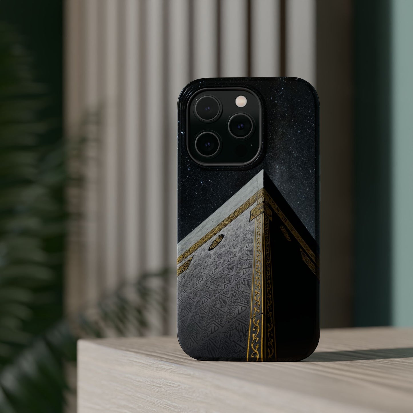 Kaaba Design Iphone Magnetic Tough Cases