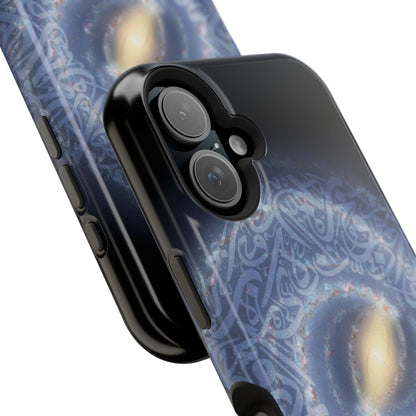 Arabian Milky Way Galaxy Iphone Magnetic Tough Cases