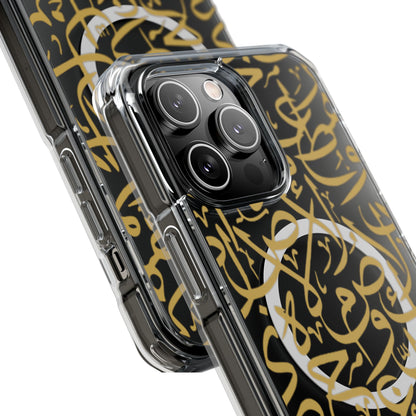 Golden Arabic calligraphy Letters  MagSafe Clear Phone Case