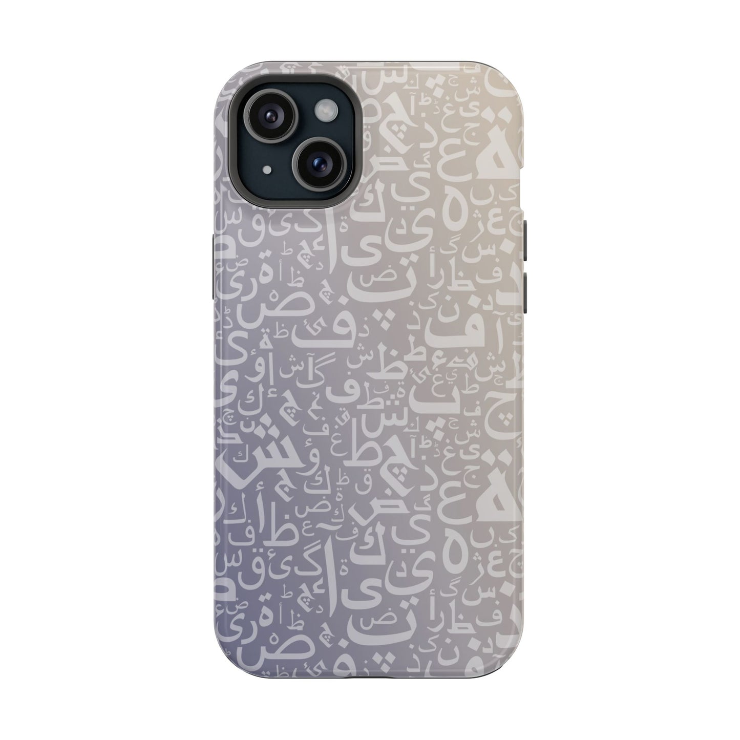 Light Purple and White Arabic Letters - Iphone Magnetic Tough Case