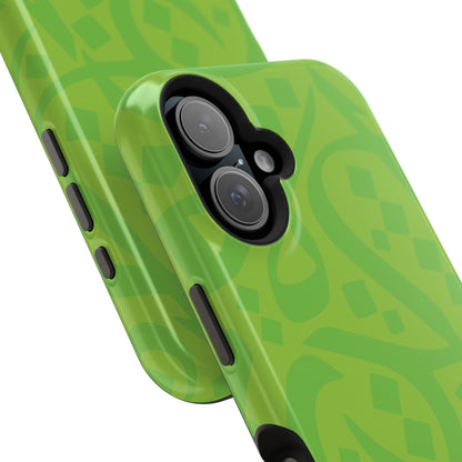 Green calligraphy Design - Iphone Magnetic Tough Case