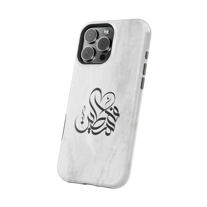 Filistins calligraphy  - Iphone Magnetic Tough Case