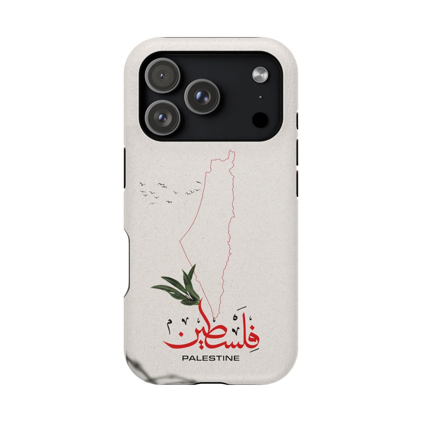 Palestine Iphone Magnetic Tough Cases
