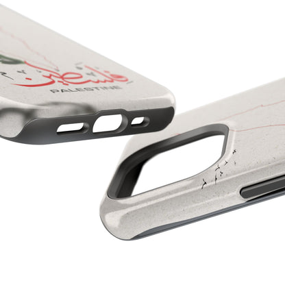 Palestine Iphone Magnetic Tough Cases